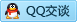 QQ在线咨询285331003